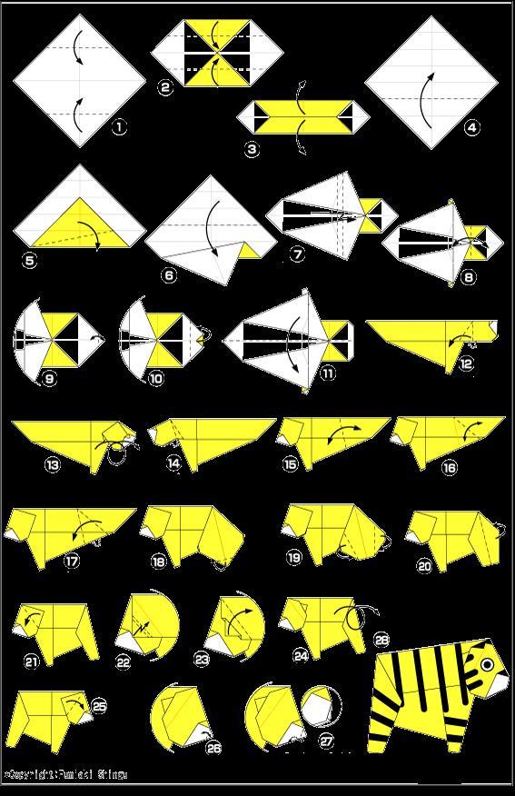 Схема тигра оригами