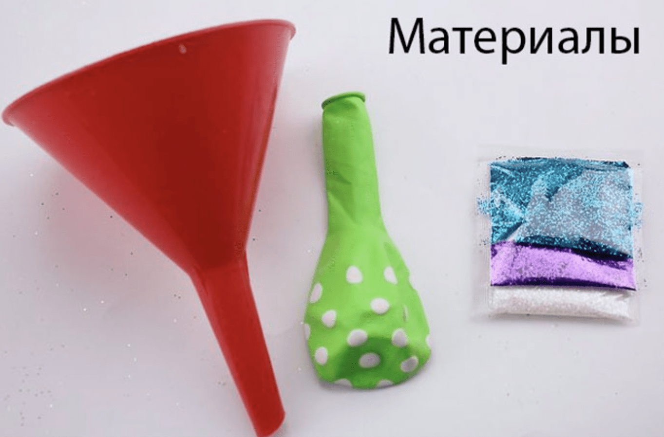 конфетти что это такое фото. Смотреть фото конфетти что это такое фото. Смотреть картинку конфетти что это такое фото. Картинка про конфетти что это такое фото. Фото конфетти что это такое фото